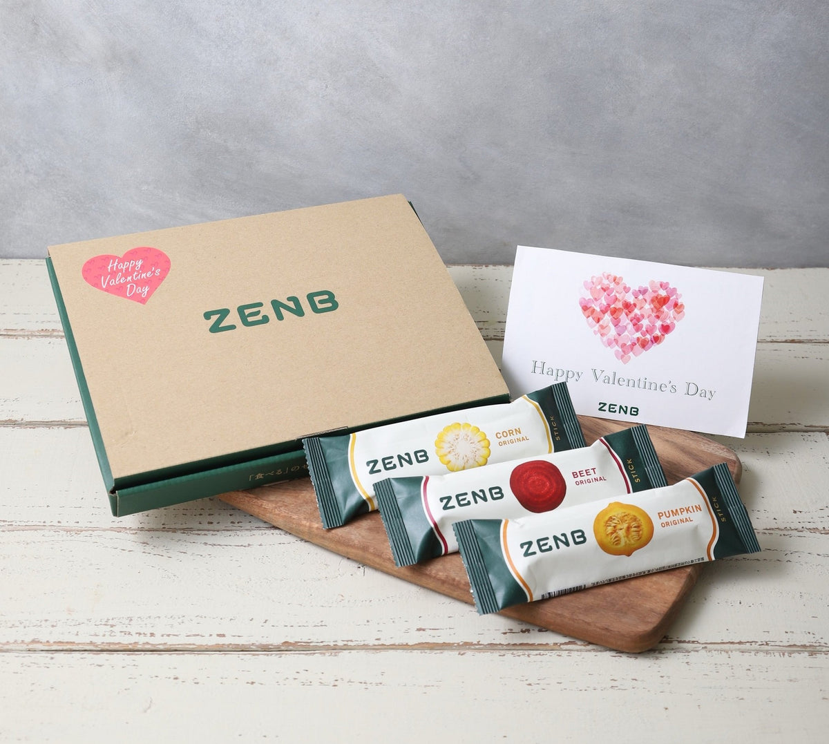 バレンタインセットが数量限定で登場｜ZENB（ゼンブ）公式通販