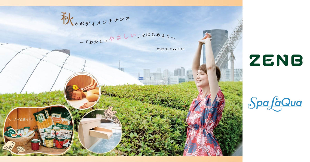 220902-80-pic01_60e34262-149f-