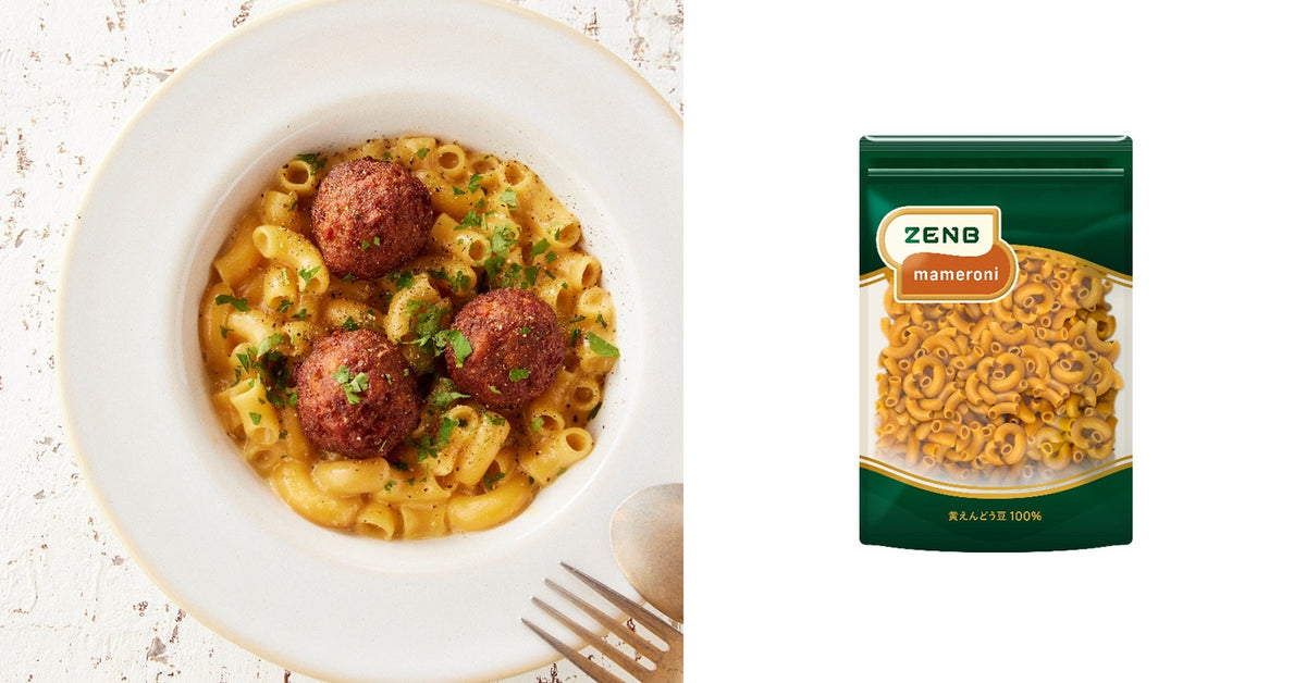 Cosme Kitchen Adaptation渋谷ヒカリエ店にて、 「ZENBマメロニ」の