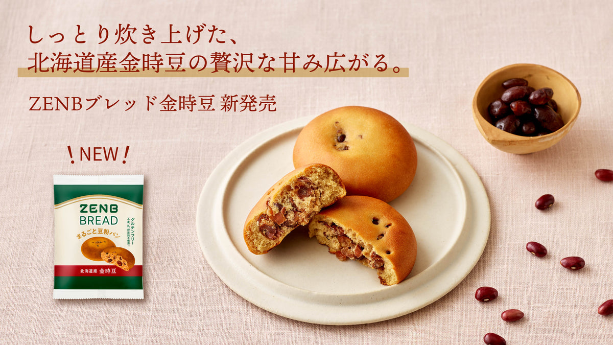 250528-80-pic01_1200x1200.jpg?