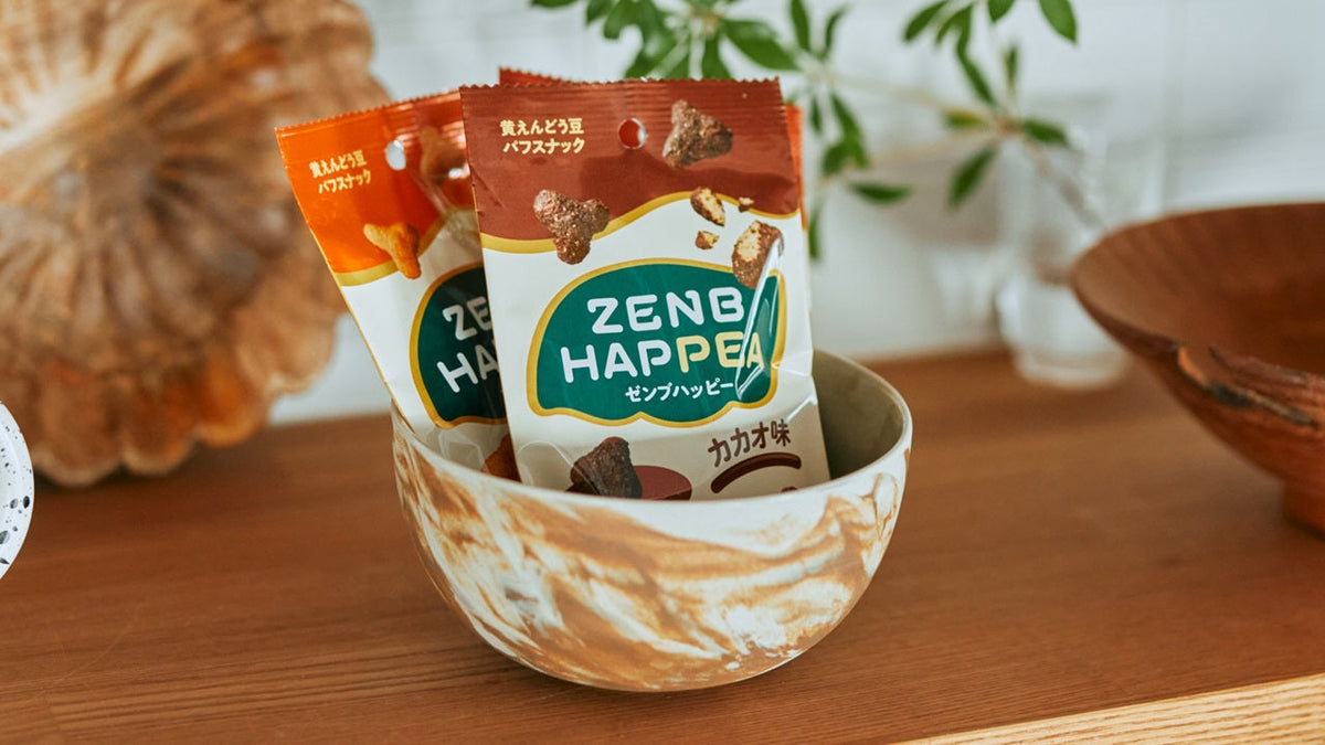 ダイエット中にも至福のおやつ時間を※1！豆から生まれた ザクっと食感