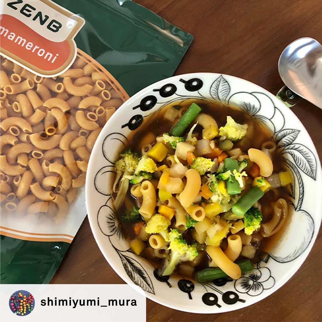 【shimiyumi_mura レシピ】夜でも食べたい!野菜の和風スープマメロニの作り方・レシピ