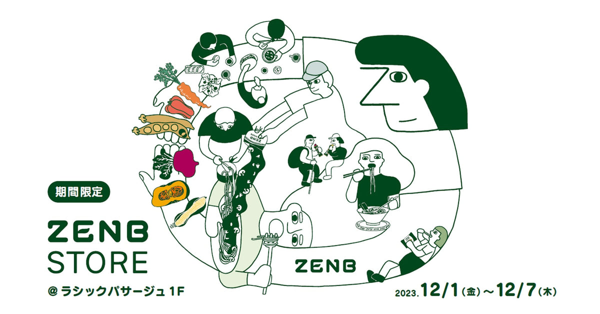 KV_25e8d434-e451-470c-9290-
