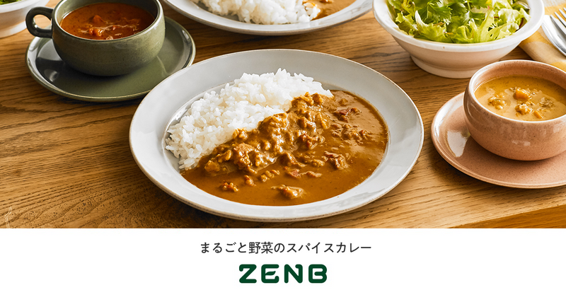 スパイスカレー