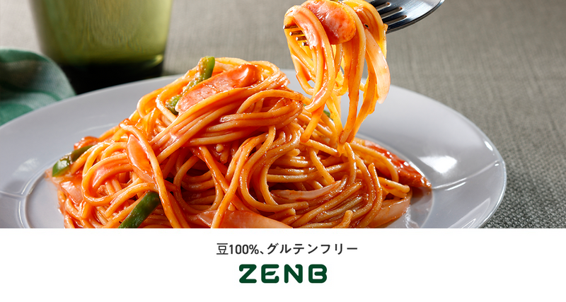新主食 豆ヌードル ZENB NOODLE(豆麺・豆パスタ・豆 そうめん 新主食 豆ヌードル ZENB NOODLE(豆麺・豆パスタ・豆 そうめん