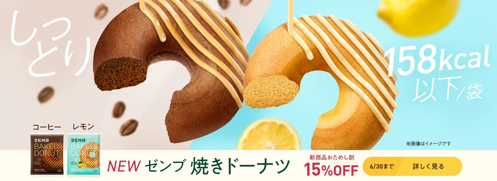 スライド画像