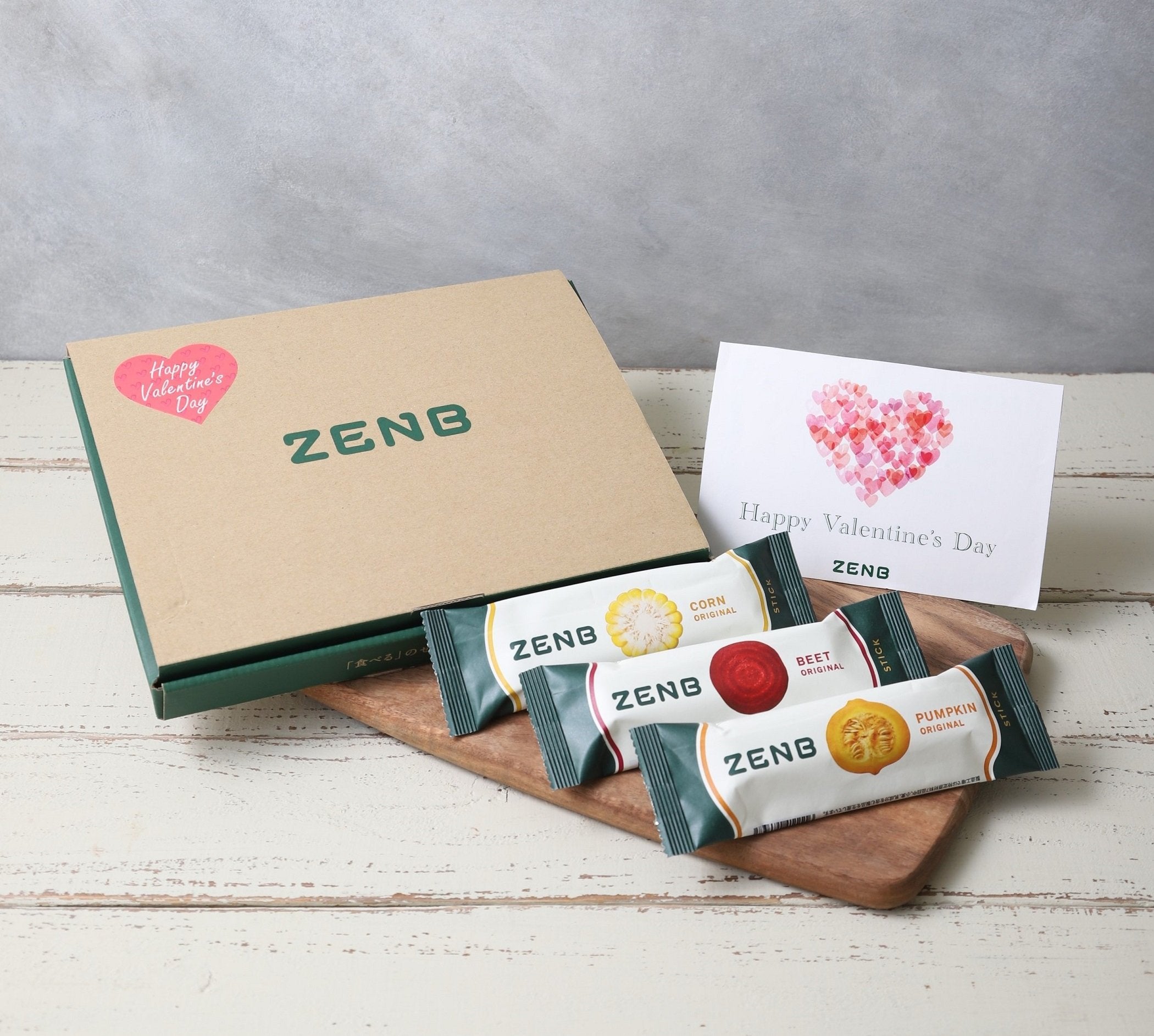 バレンタインセットが数量限定で登場｜ZENB（ゼンブ）公式通販