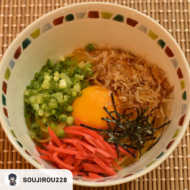 【soujirou228 レシピ】お好み焼き風！？たまごかけヌードルの作り方・レシピ