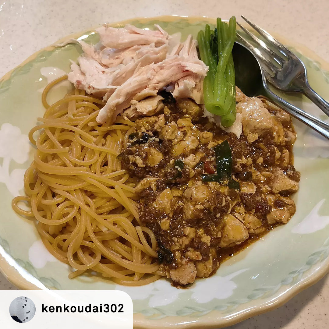 kenkoudai302 レシピ】麻婆麺の作り方・レシピ｜ZENB（ゼンブ）公式通販