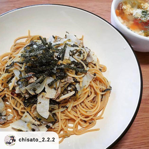 【chisato_2.2.2 レシピ】高菜パスタの作り方・レシピ