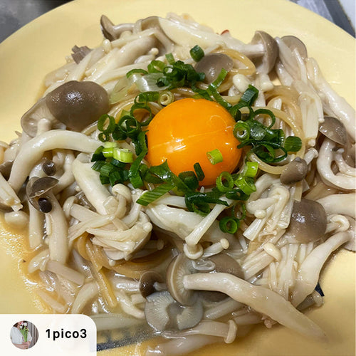 【1pico3 レシピ】きのこの和風醤油パスタ♡の作り方・レシピ