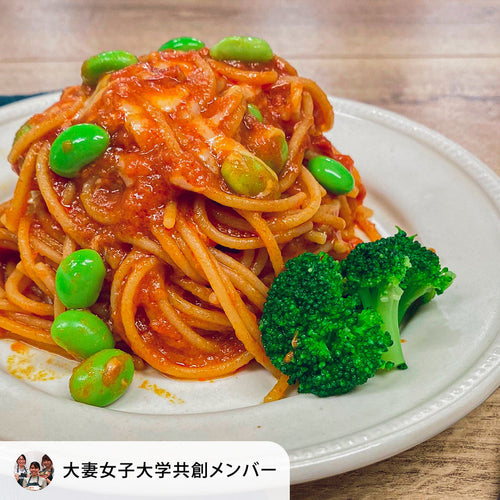 【大学生考案レシピ】レンジで簡単！チーズとろける彩りのトマトパスタの作り方・レシピ