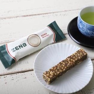 ユウ坊さん専用 新商品「ゴボウ」が仲間入り。皮までまるごとごぼう使用、食物繊維と