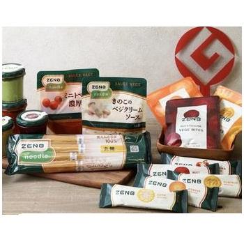 2020年度グッドデザイン賞」を受賞GOOD DESIGN STORE TOKYO by