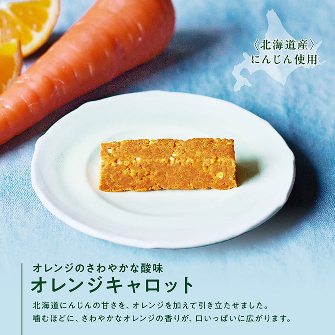 バトン オレンジキャロット / 野菜スティック｜ZENB（ゼンブ）公式通販