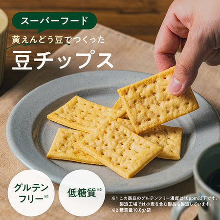 ハッピー9袋＋焼きドーナツ2袋＋チップス1袋