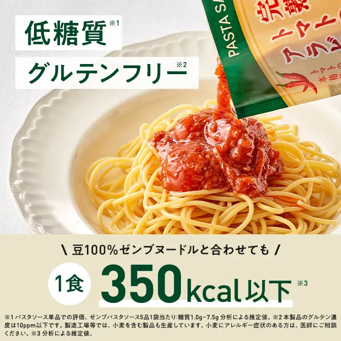 MeseMoa. とみたけ めせもあ。 チェキ ハピカ ③ブランド公式通販