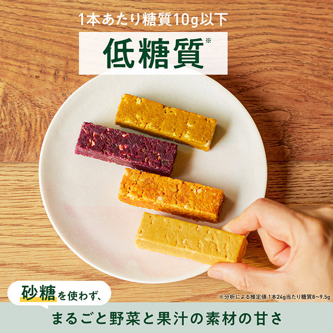 バトン シナモンパンプキン / 野菜スティック