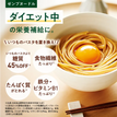 無添加まゆみ様　特別セレクトセット