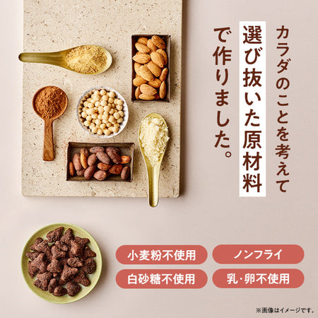 ハッピー9袋＋焼きドーナツ2袋