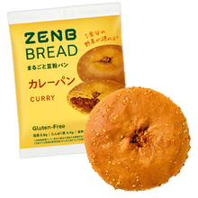 ゼンブブレッド 焼きカレーパン / まるごと豆粉パン