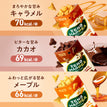 【インフルエンサー限定！オススメおやつ詰め合わせ】 焼きドーナツ6袋＋ハッピー3袋＋ブレッド1袋