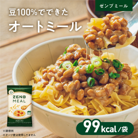 無添加まゆみ様　特別セレクトセット