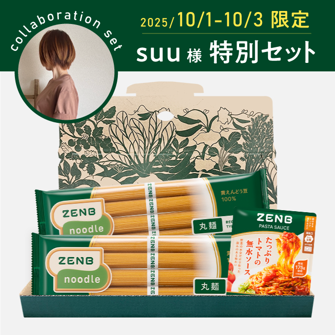 ★peak メタル丼　ポイントギフト　※10 ☆peak メタル丼 ポイントギフト ※10 000000001951-01-m.jpg?t=