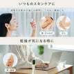 オイル美容液ミスト ゆずジャスミンの香り / オイル美容液ミスト