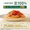 hichon様　特別セレクトセット