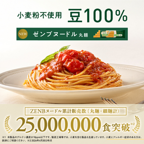 hichon様　特別セレクトセット