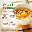 hichon様　特別セレクトセット