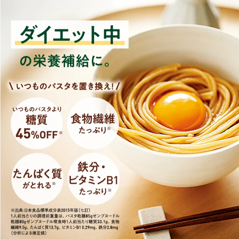 hichon様　特別セレクトセット