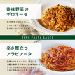 hichon様　特別セレクトセット
