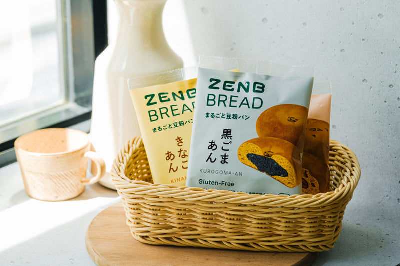 常温保存OK