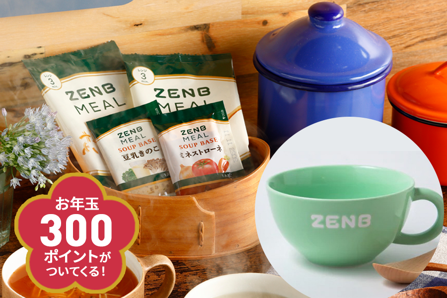 【商品一覧バナー】2024年初売り 定期便のお客様限定
