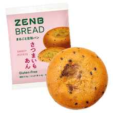 ゼンブブレッド さつまいもあんぱん / まるごと豆粉パン