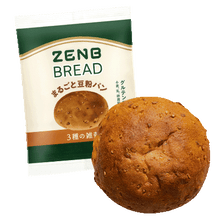 ゼンブブレッド 3種の雑穀  / まるごと豆粉パン