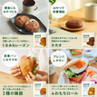 【おすすめ特別セット】ゼンブブレッド 8袋＋ゼンブラーメン2袋
