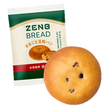 ゼンブブレッド 北海道産 金時豆ぱん/ まるごと豆粉パン