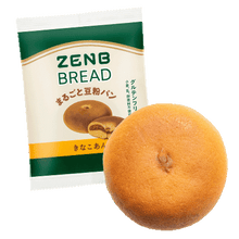 ゼンブブレッド きなこあんぱん/ まるごと豆粉パン