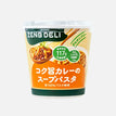 ゼンブ スープパスタ コク旨カレー/スープパスタ