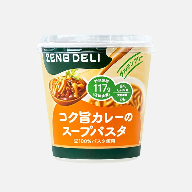 食品大量85点（ごはん、カレー、パスタ、パスタソース、どんぶりの具