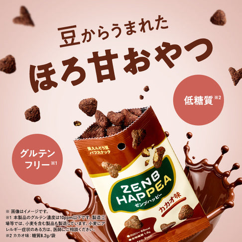 ゼンブハッピー カカオ / 低糖質パフスナック