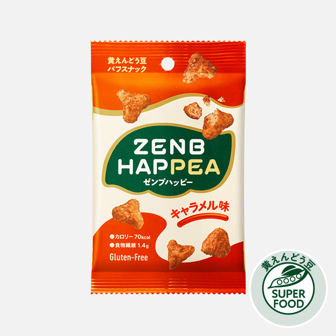 HAPPEA_caramel_671x.jpg?v=