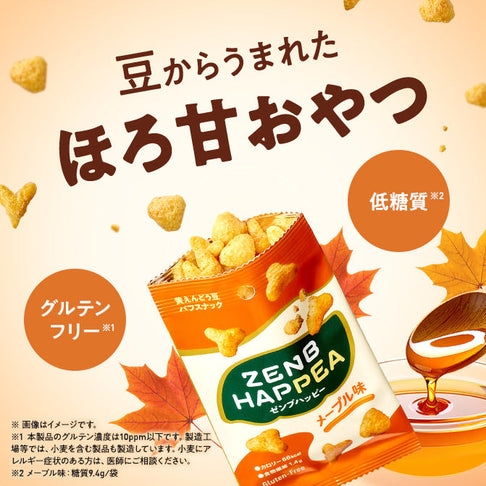 ゼンブハッピー メープル / 低糖質パフスナック