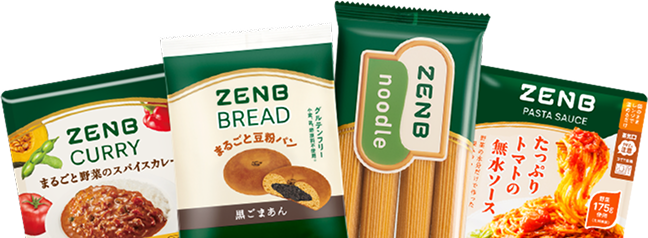 お試しセット画像