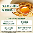 【otosuzu様 クリスマス限定特別セット】 ヌードル8食＋パスタソース2袋