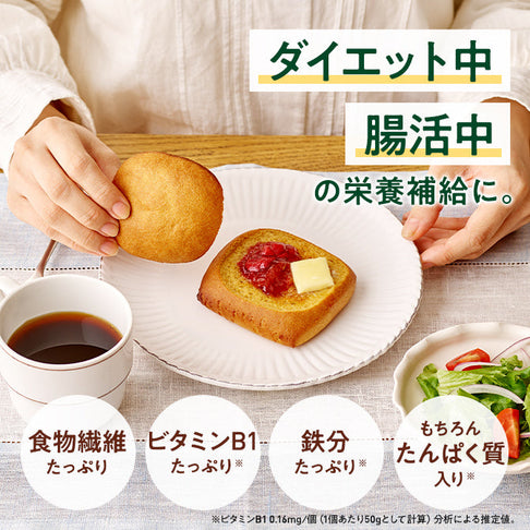 ゼンブブレッド ふわもちロール / まるごと豆粉パン