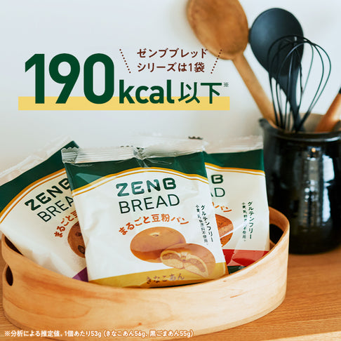 ゼンブブレッド 北海道産 金時豆ぱん/ まるごと豆粉パン